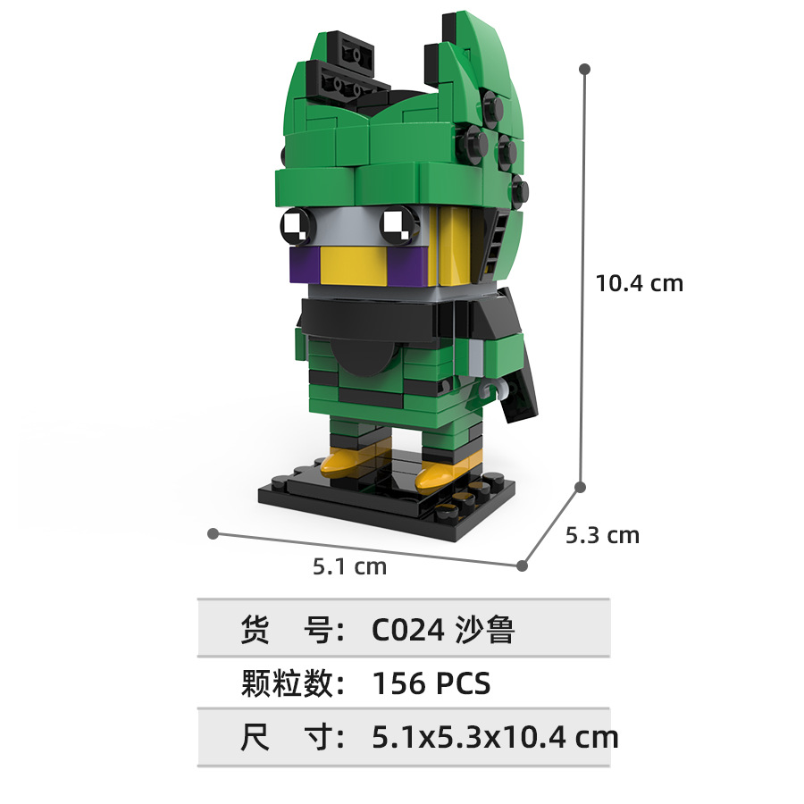 Dragon Ball quadratische Baust – Lego Set Technic Bewertung und Preis